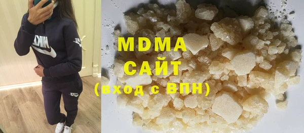 прущая мука Алексин