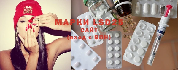 MDMA Алзамай