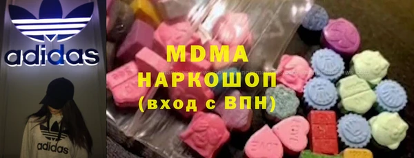 стафф Алексеевка