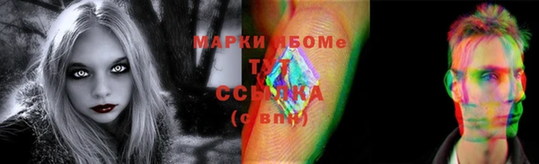 MDMA Алзамай
