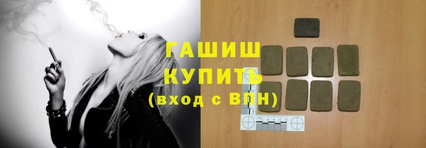 стафф Алексеевка