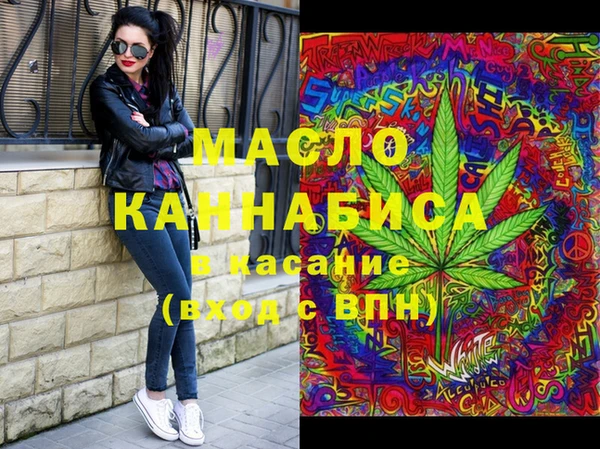 MDMA Алзамай