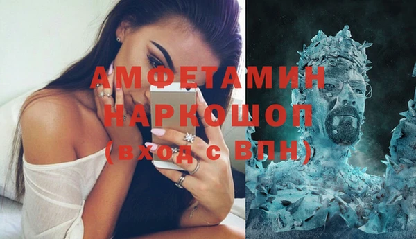 стафф Алексеевка