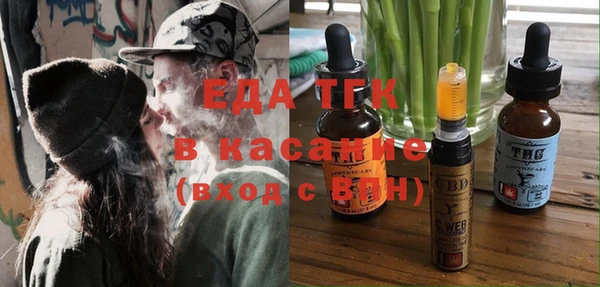 прущая мука Алексин