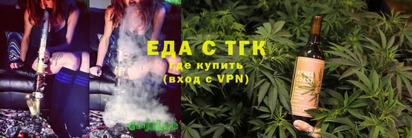стафф Алексеевка