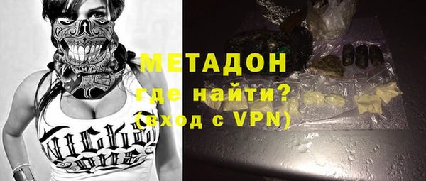 прущая мука Алексин