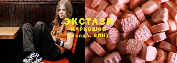 стафф Алексеевка