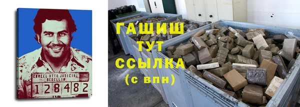 стафф Алексеевка