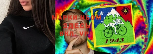 MDMA Алзамай