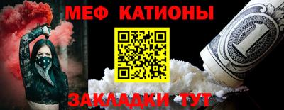 таблы Волжский