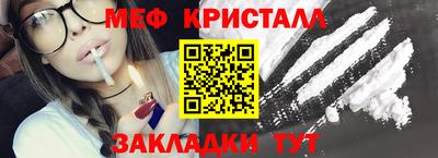 альфа пвп VHQ Изобильный