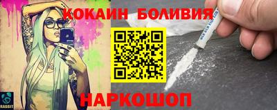 таблы Волжский