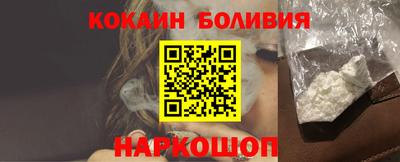 спиды Волжск