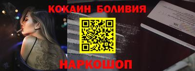 таблы Волжский