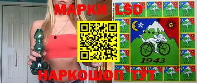 таблы Волжский