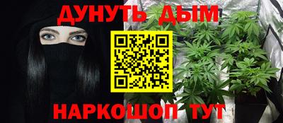 таблы Волжский