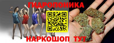 таблы Волжский