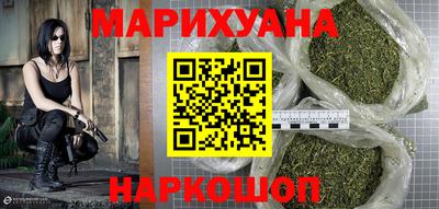 спиды Волжск