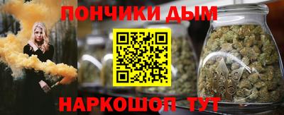 таблы Волжский