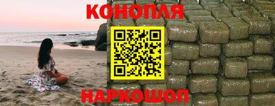 спиды Волжск
