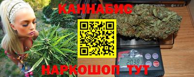 таблы Волжский