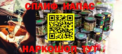 таблы Волжский